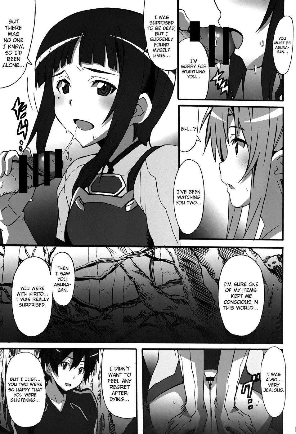 Hentai Manga Comic-Sword Art Online Hollow Sensual-Chapter 1-14
